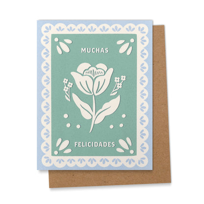 Muchas Felicidades - Blue - Papel Picado - Greeting Card