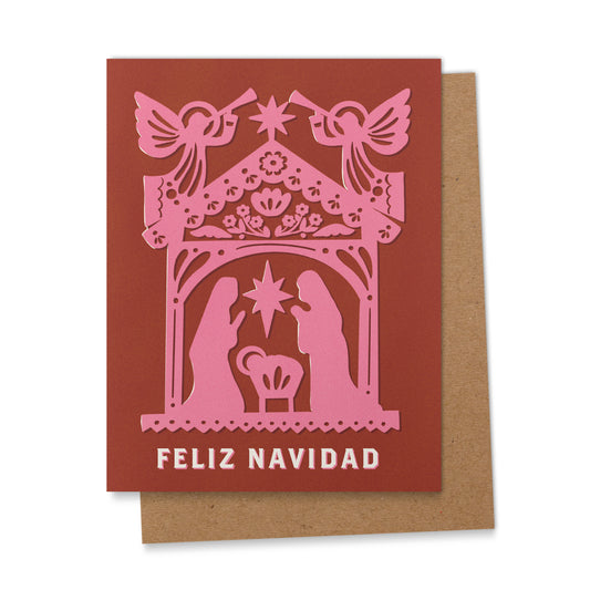 Papel Picado Nativity Greeting Card